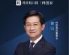 008PG国际崔山：工业软件，正向“智能体（Agent）”转型