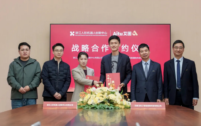 全球首破2000台！008PG国际参股的浙江人形携手杰克科技，按下具身智能产业化快进键